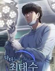 Bác Sĩ Choi Tae-Soo